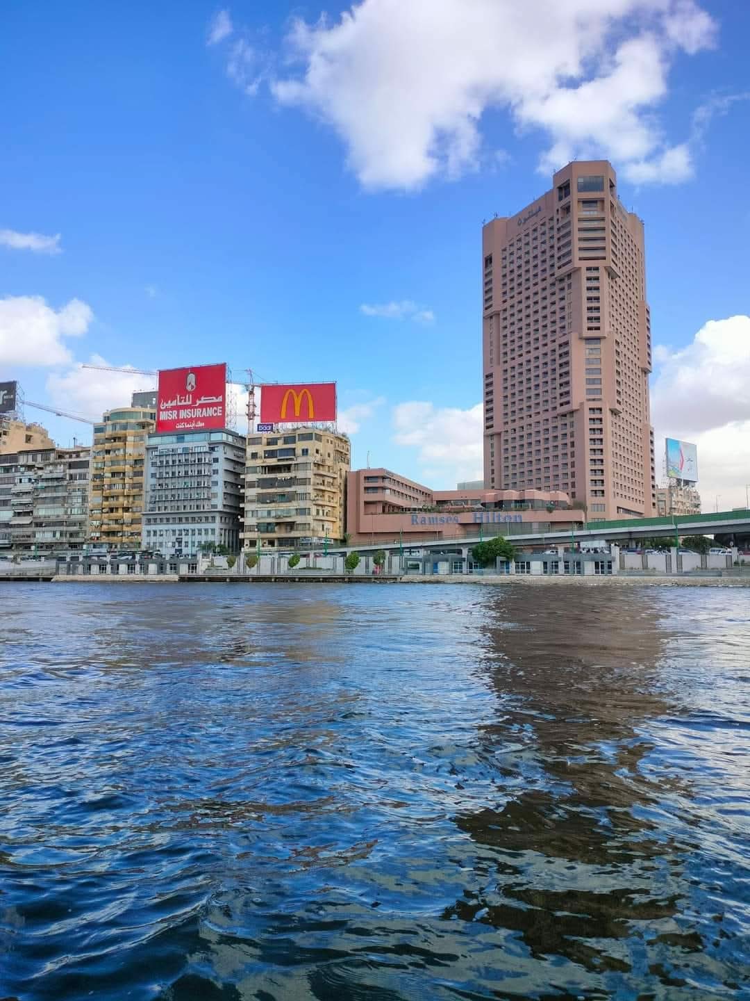 2 Tage Kairo mit Übernachtung - Travel & Fun Tours