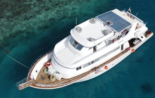 VIP Charter Boot